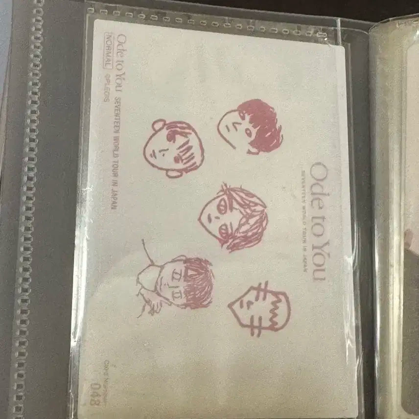 세븐틴 보컬팀 오드투유 일본 재팬 트레카