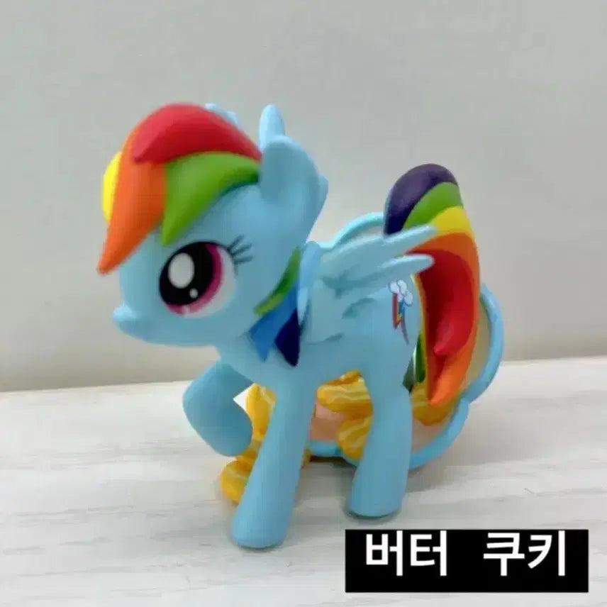 팝마트 마이리틀포니 래인보우대쉬 피규어