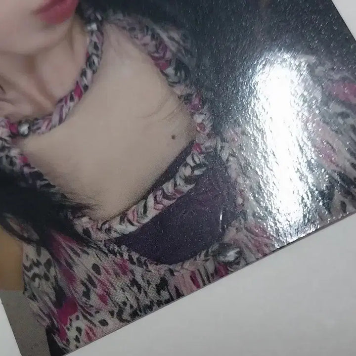 에스파 윈터 리치맨 Rich Man HMV 럭드