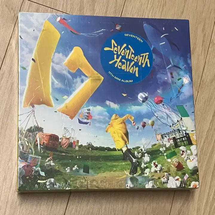 세븐틴 헤븐 미개봉 앨범