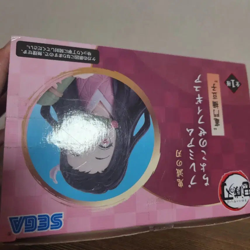 세가 네즈코 피규어