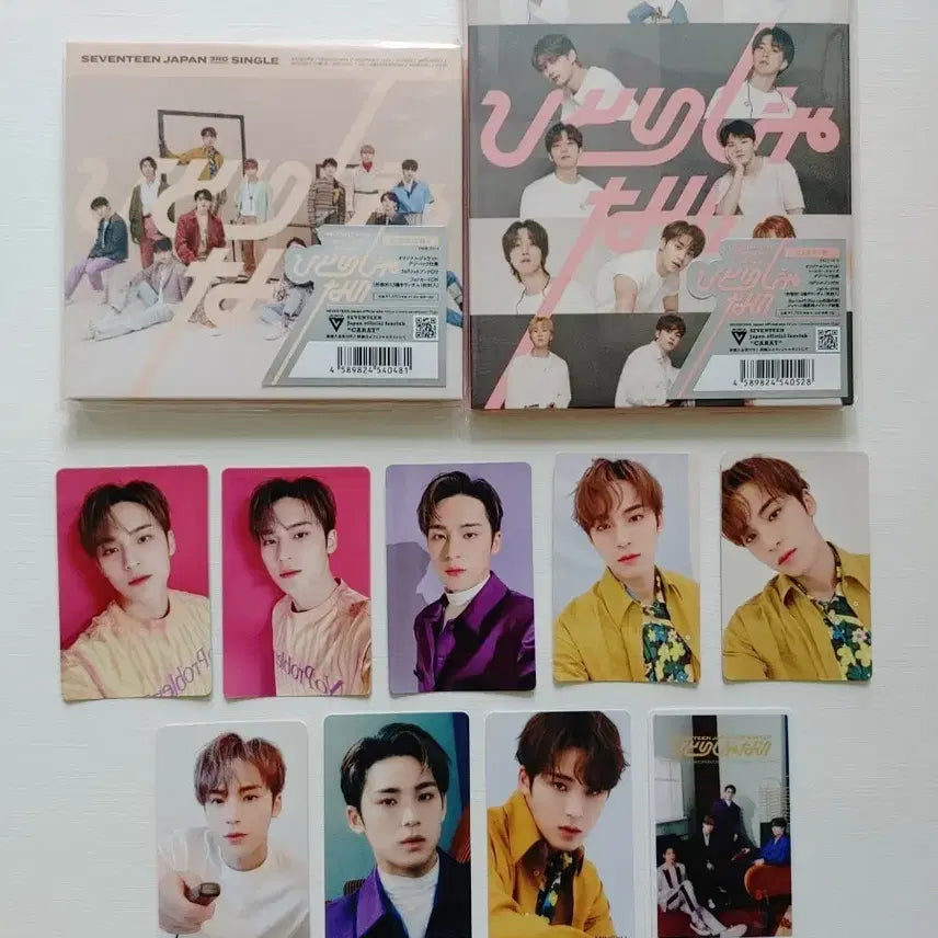 세븐틴 일본 히토리쟈나이 민규 세트
