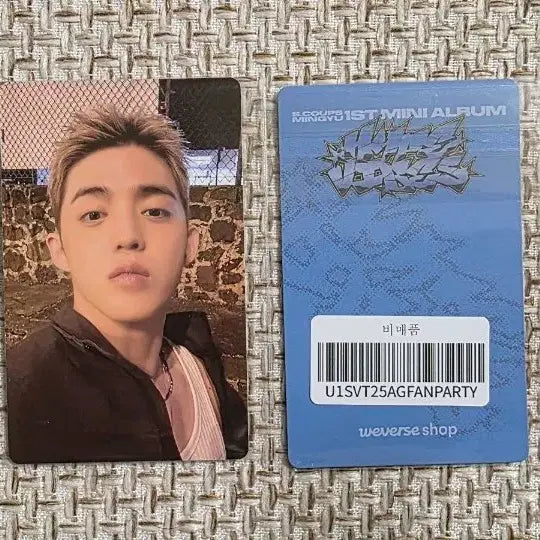 세븐틴 CXM 앨범 위버스 팬파티 특전 에스쿱스 포카