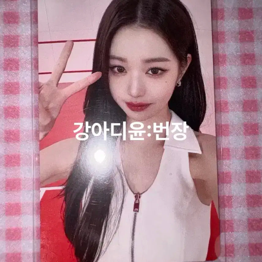 아이브 장원영 웨이브 타워레코드 특전