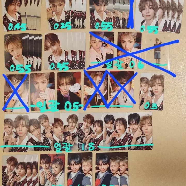 보넥도 보이넥스트도어 보이라이프 앨포 포카 유니버셜 미공포 양도 성호