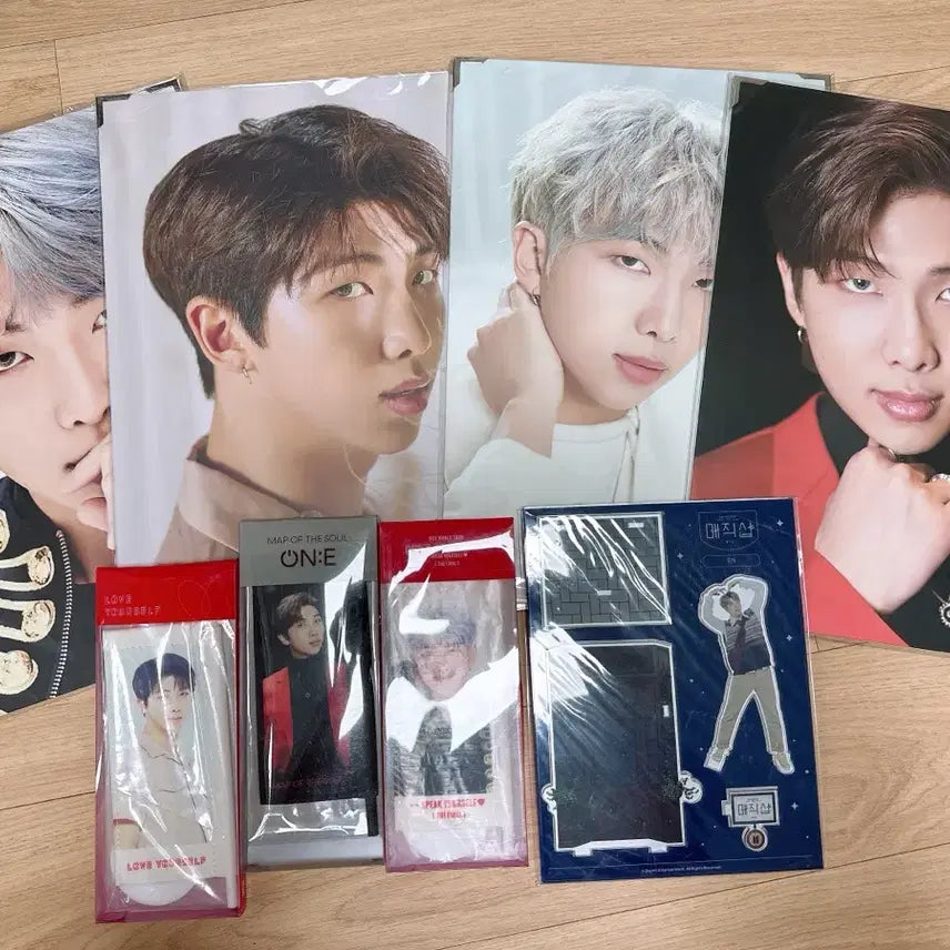 남준 RM 굿즈 일괄