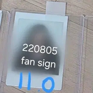 빌리 billlie 하람 싸폴 싸인 폴라로이드