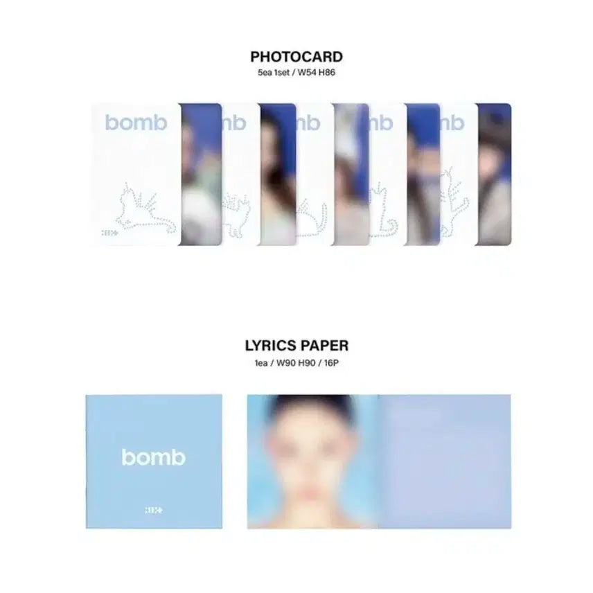 아일릿 인이어 이어폰 앨범포토카드5장&가사집&CD 일괄양도