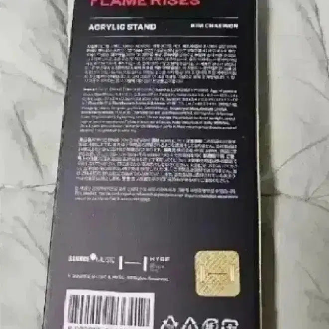 르세라핌 flame rises 아크릴 스탠드 김채원 - 미개봉