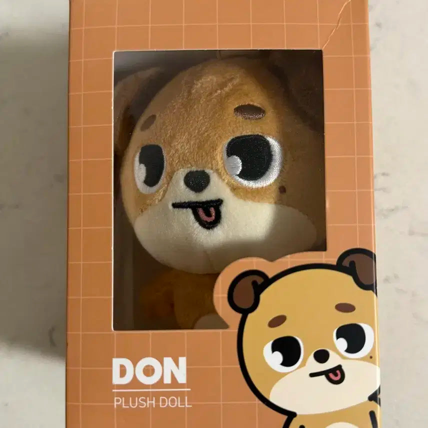 새상품 데이식스 데니멀즈 메롱 돈
