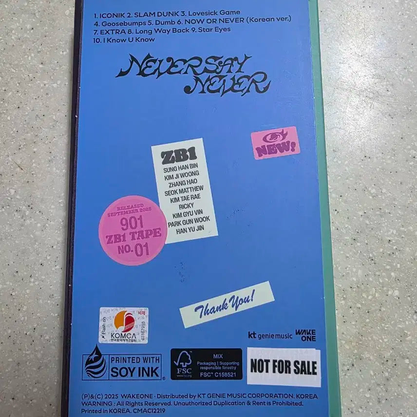 제로베이스원 제베원 사인 앨범