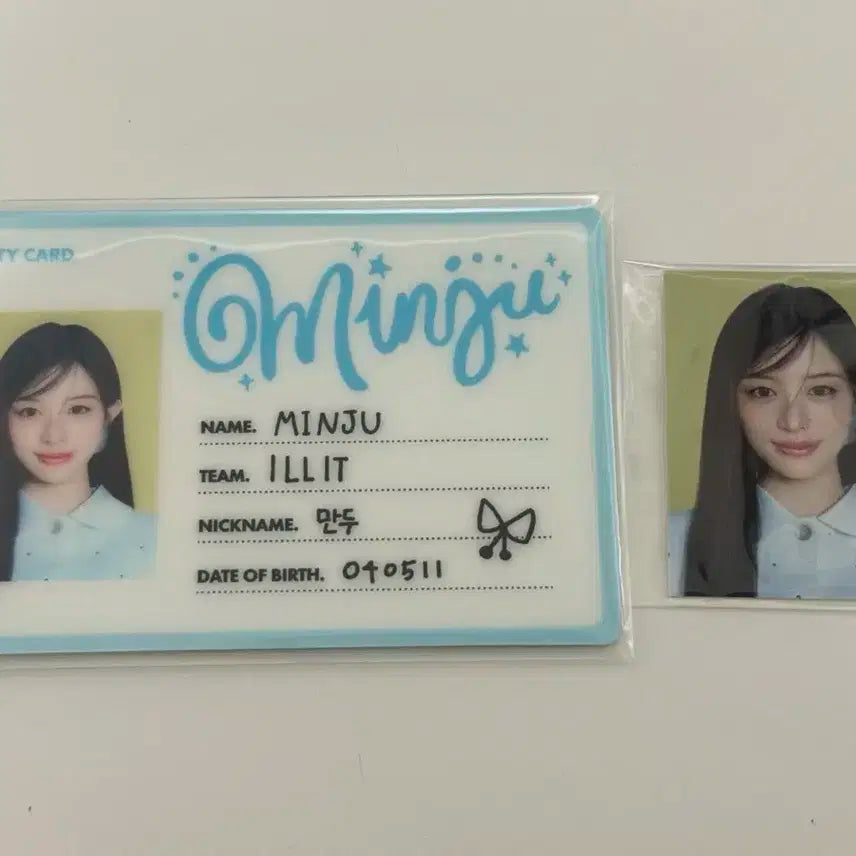 아일릿 민주 글리터데이 아이디카드 증사
