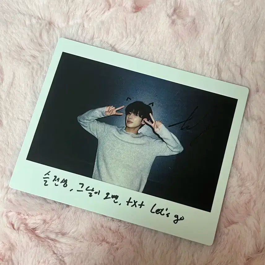 투모로우바이투게더 투바투 강태현 싸인폴라로이드