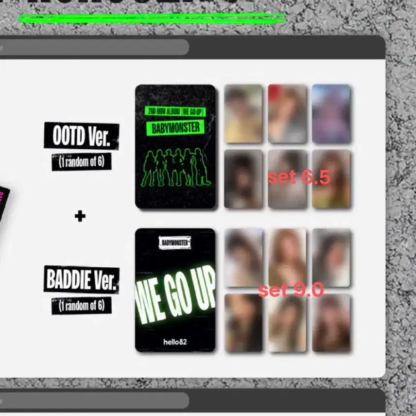 베이비몬스터 헬로82 위고업 OOTD/BADDIE 포카