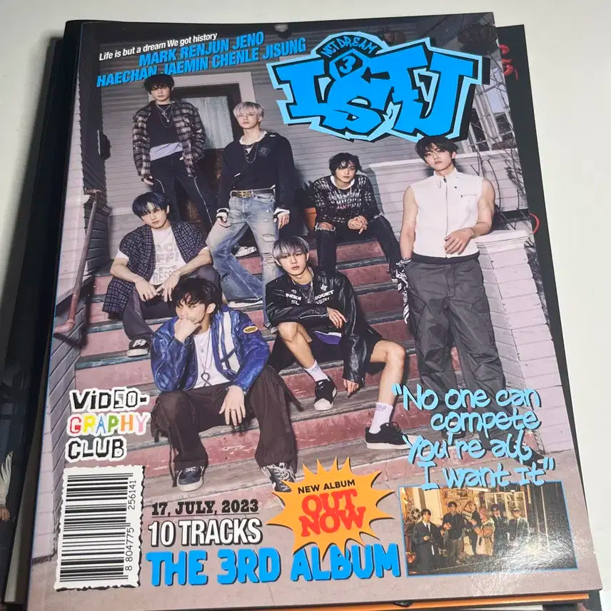 엔시티 드림 개봉앨범