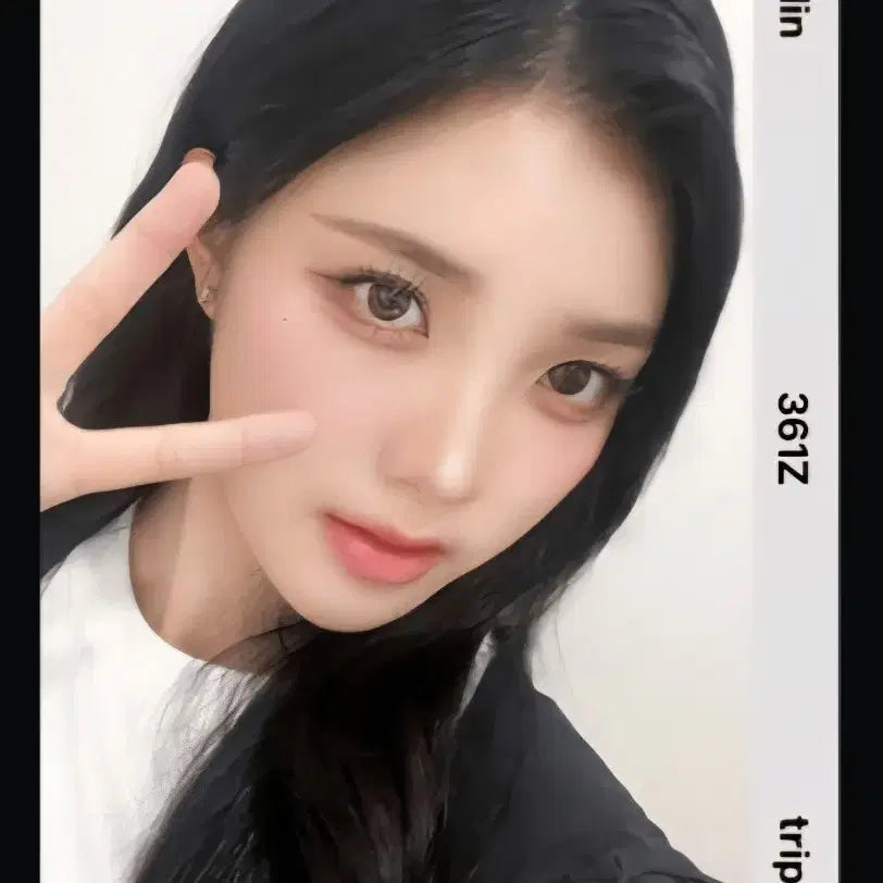 트리플에스 오브젝트 설린 aa361