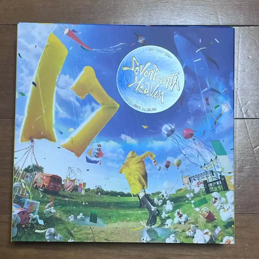 SEVENTEENTH HEAVEN 캐럿버전(우지)