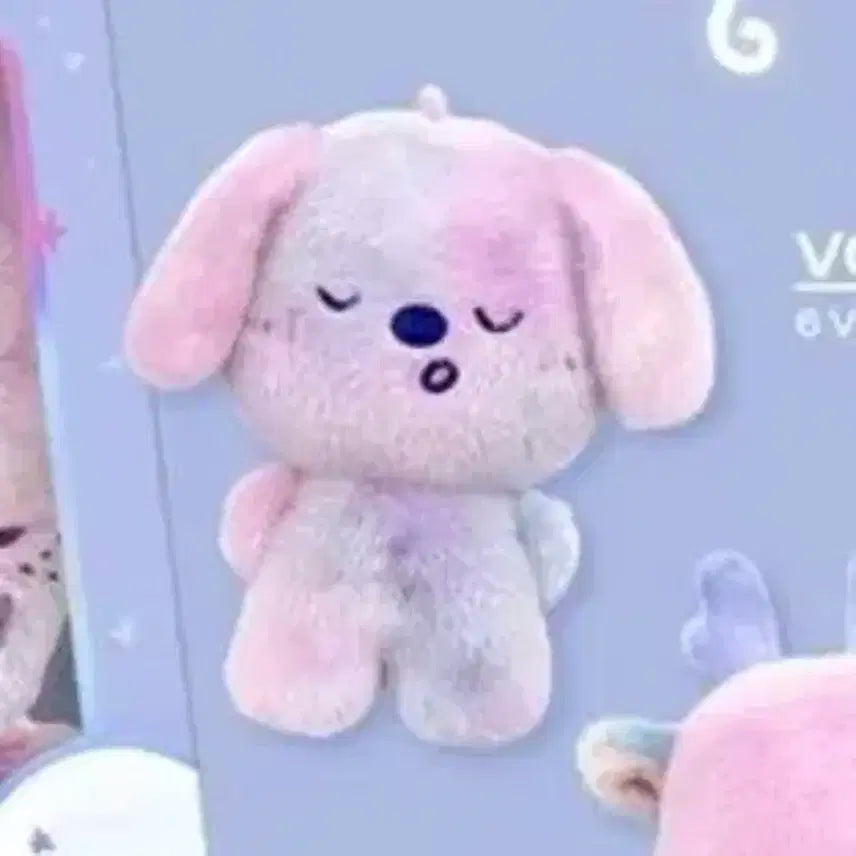 멍룡이 보이스키링