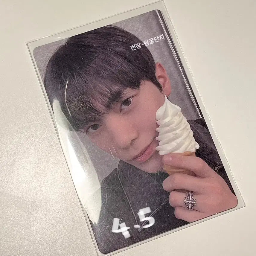 보이즈플래닛2 박동규 포카 양도