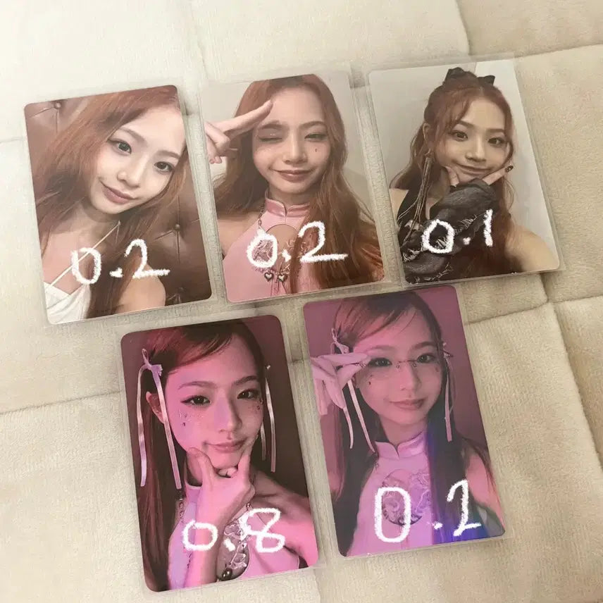 오늘만 배송비 무료 유니스 UNIS 임서원 포카 판매합니다