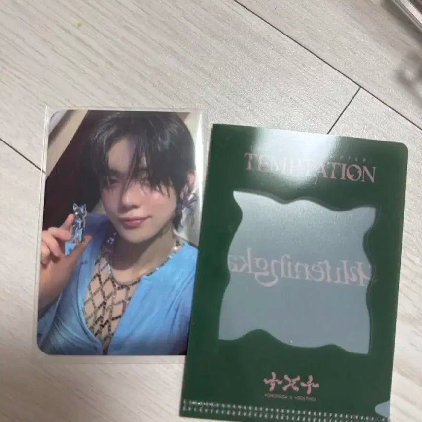 투바투 투모로우바이투게더 최연준 쇼라 쇼핑라이프 템테이션 네이버특전