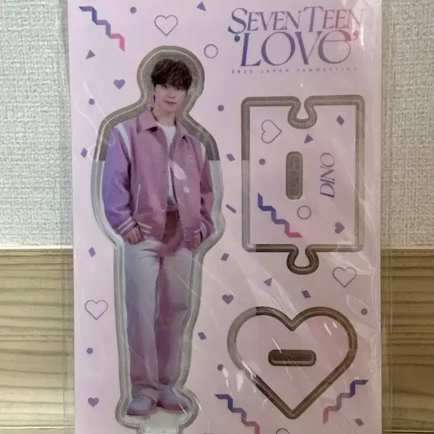 세븐틴 디노 일본 팬미팅 아크릴 스탠드 판매 양도