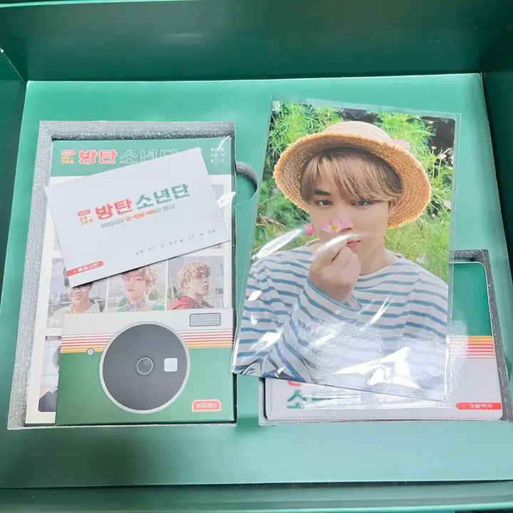 방탄 2021 시즌그리팅 지민사진 달력포함