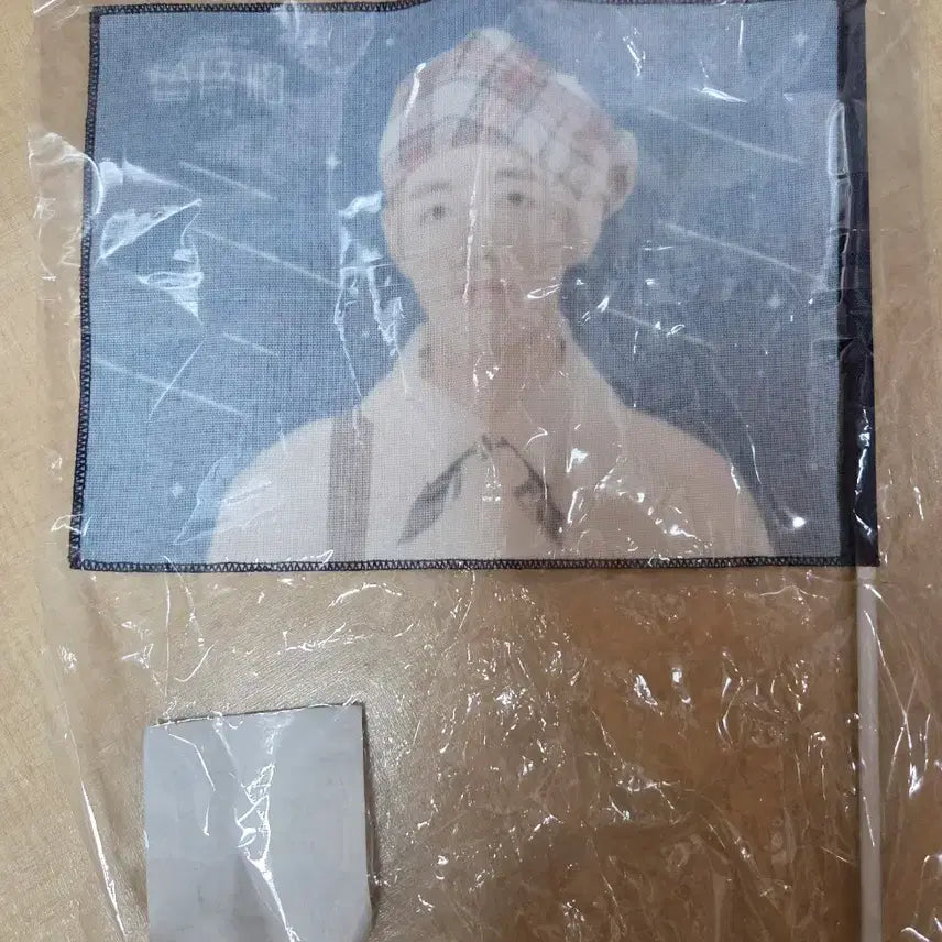 방탄소년단 매직샵 뷔 이미지 플래그