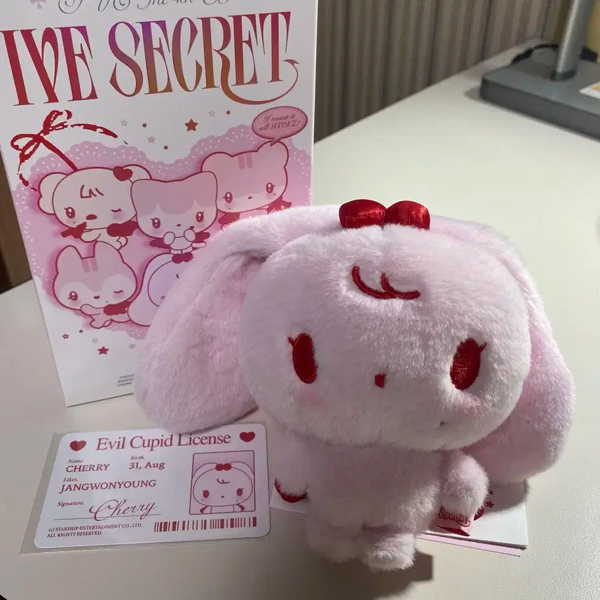 아이브 시크릿 이블큐피드 장원영 인형 키링 압부부 아부부