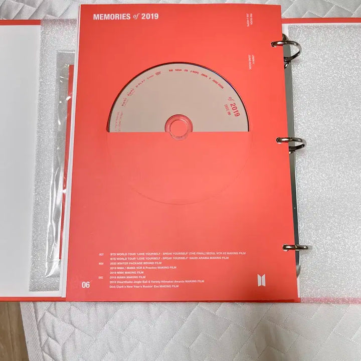 방탄 2019메모리즈 슈가포카 개봉