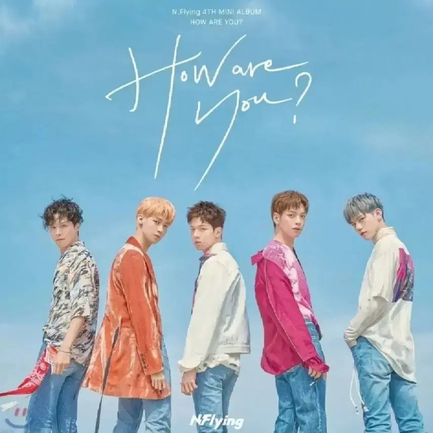 엔플라잉 앨범 cd How Are You?  (미개봉)