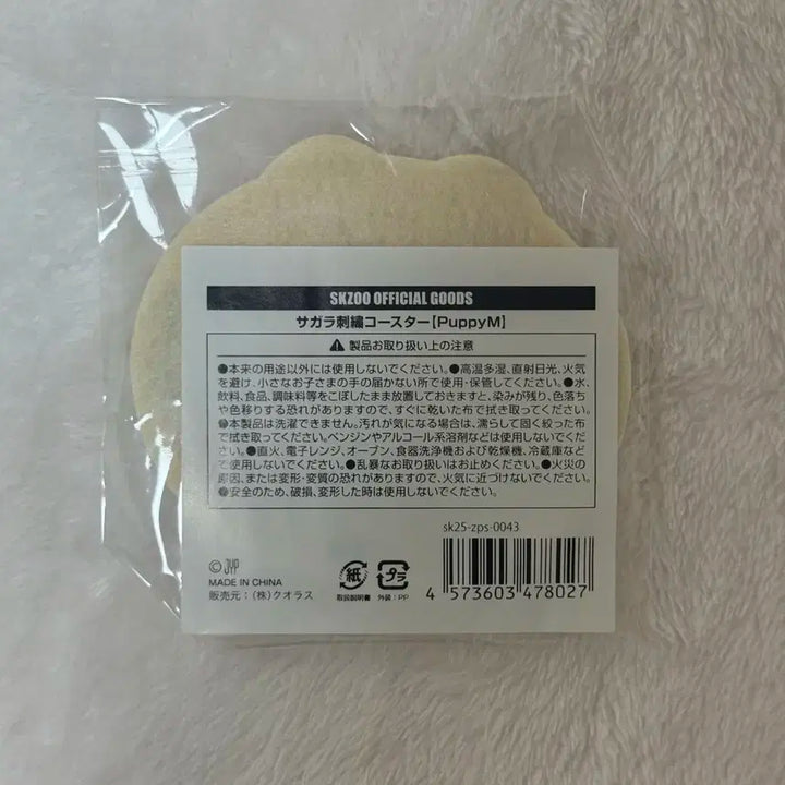 스트레이키즈 스키즈 straykids 승민 퍼핌