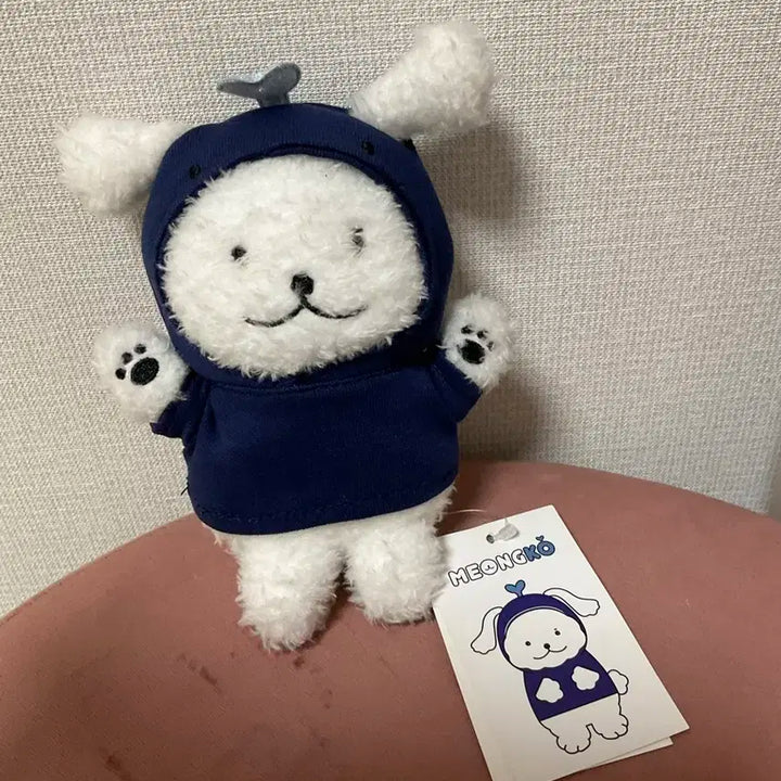 버전1)몬스타엑스 몬엑 민혁 이민혁 몬뭉치엑스 미니 멍꼬 인형 양도