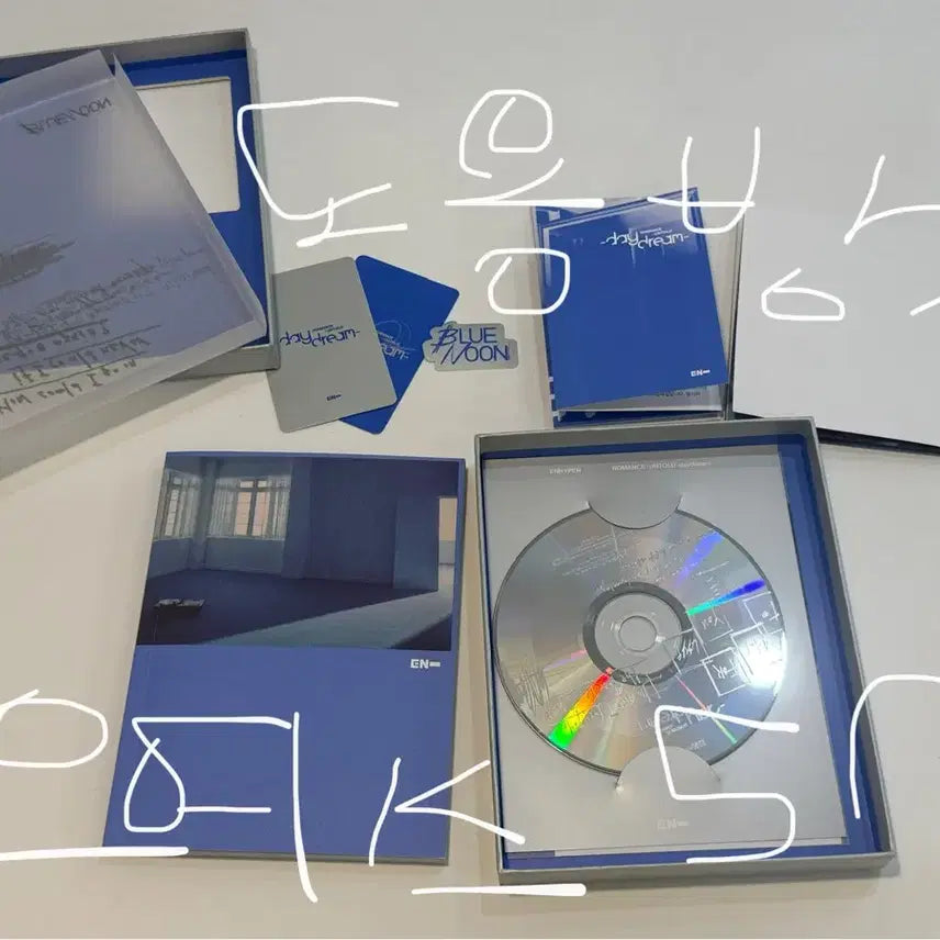 엔하이픈 enhypen 싸인씨디 day dream 풀구성