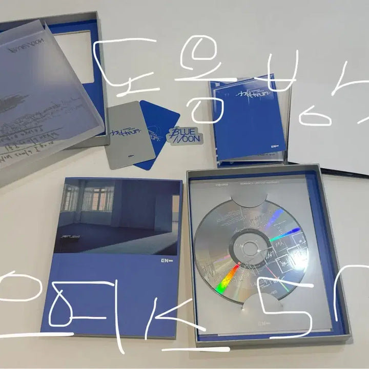 엔하이픈 enhypen 싸인씨디 day dream 풀구성