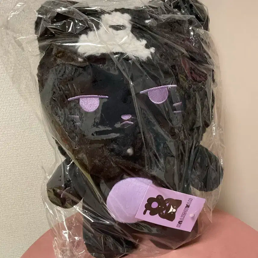 몬스타엑스 창균 임창균 아이엠 몬뭉치엑스 미개봉 대왕 냥균