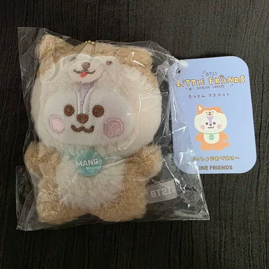 BTS BT21 - MANG  - 망 일본 시부야 스페셜 인형 / 미개봉