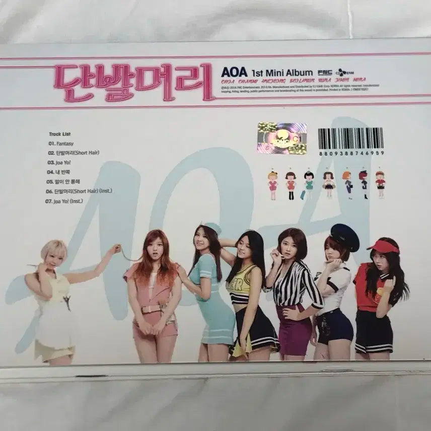 Aoa 단발머리 싸인 앨범 초아 설현