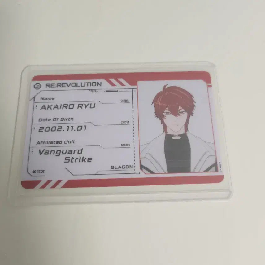 리레볼루션 류님 볼케이노 ㅅㅂㅈ 판매합니다!