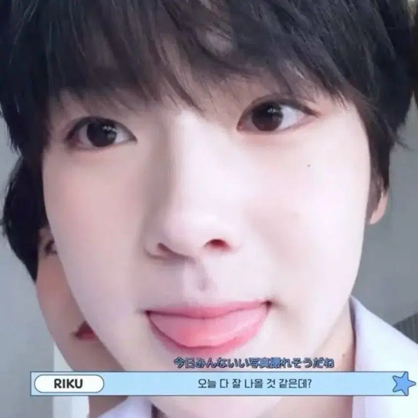 위츄 사쿠야 포카