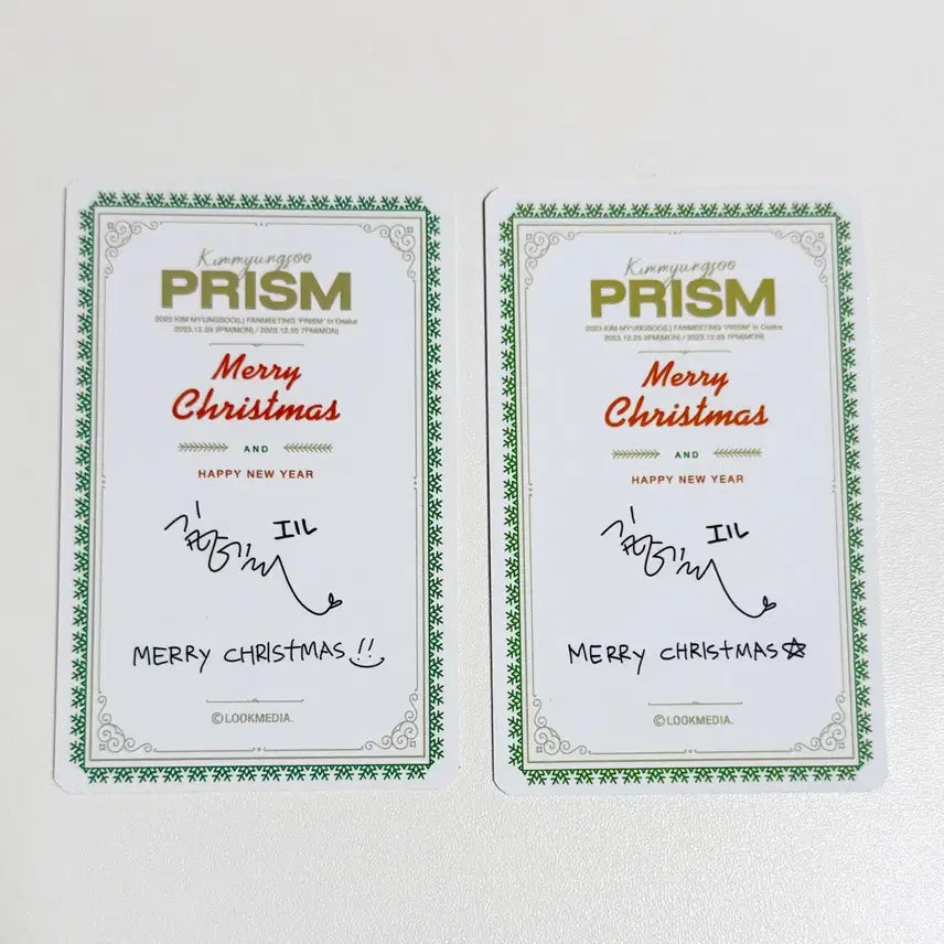 인피니트 엘 김명수 오사카 팬미팅 한정 포카 미공포