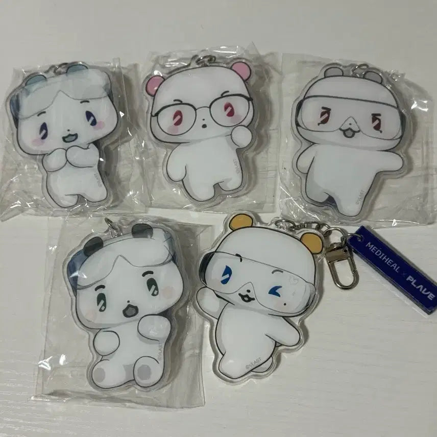 플레이브 메디힐 므메미무 거울 키링 일괄