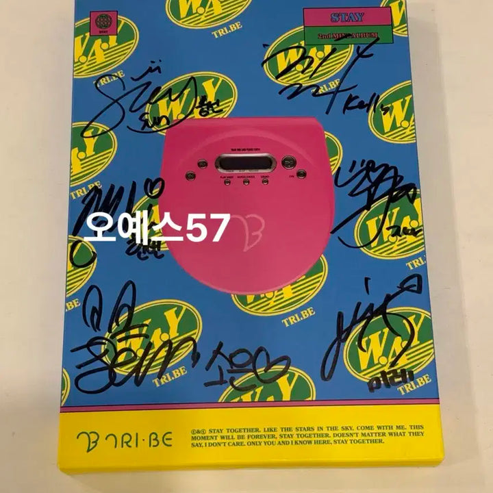 트라이비 친필 싸인 앨범 TRI.BE 트라이비 Stay 2nd 앨범 사인