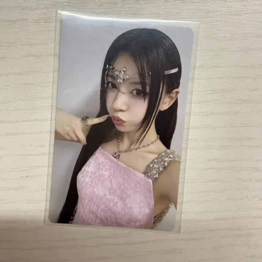 아일릿 모카 bomb 위버스반 포카 빌려온고양이 앨범포카 앨포