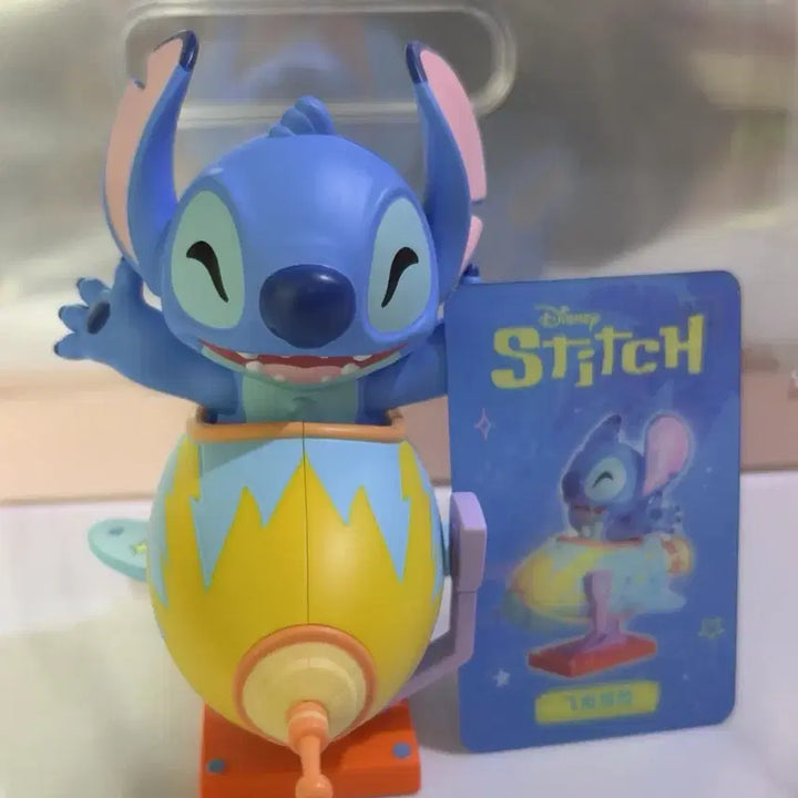 디즈니 탑토이 스티치 피규어