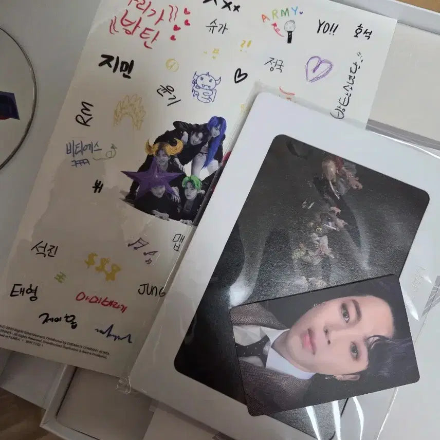 방탄소년단 MAP OF THE SOUL 7 ver.3 앨범