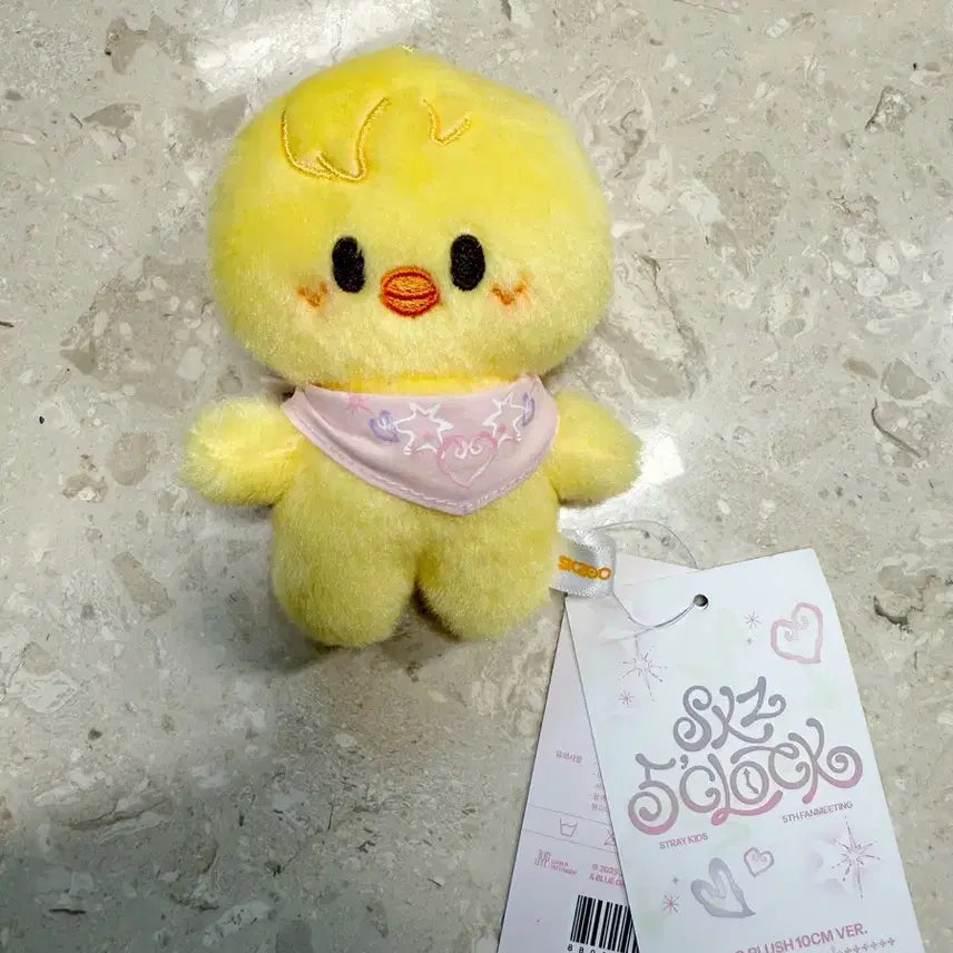 스키주 뽁아리 10cm 인형 PLUSH 5'CLOCK 필릭스 스트레이키즈