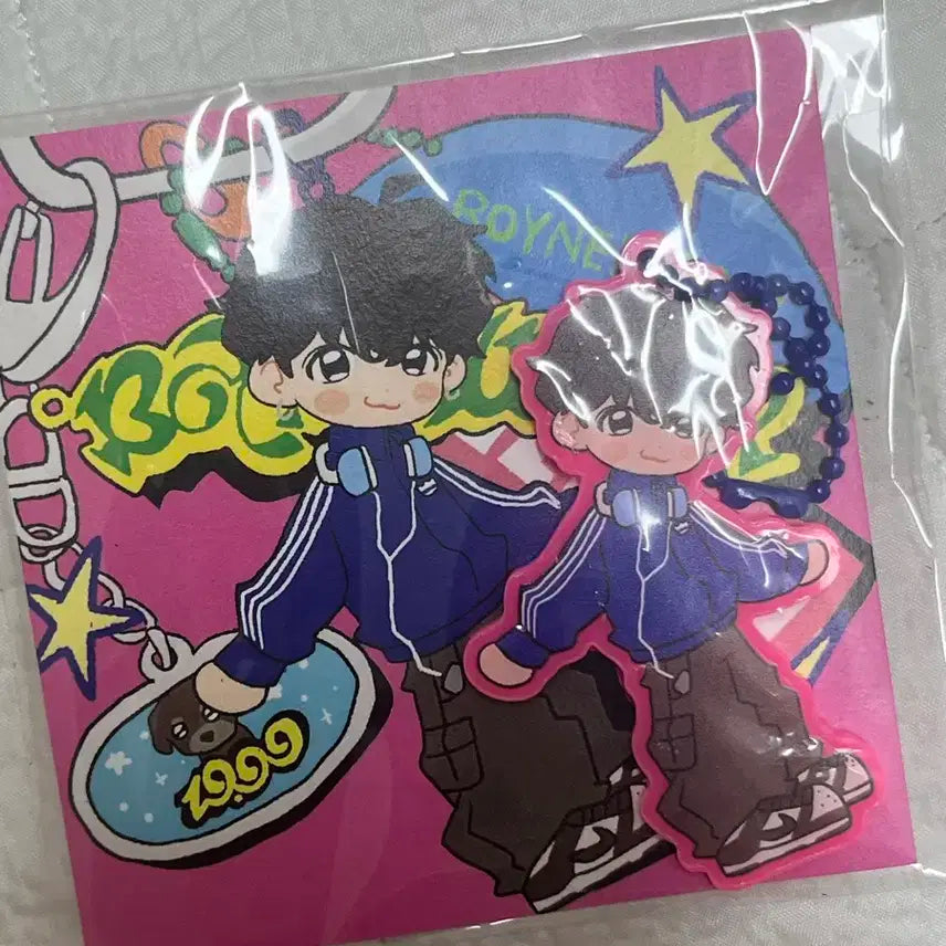 명재현 who님 키링 양도 보이넥스트도어 보넥도