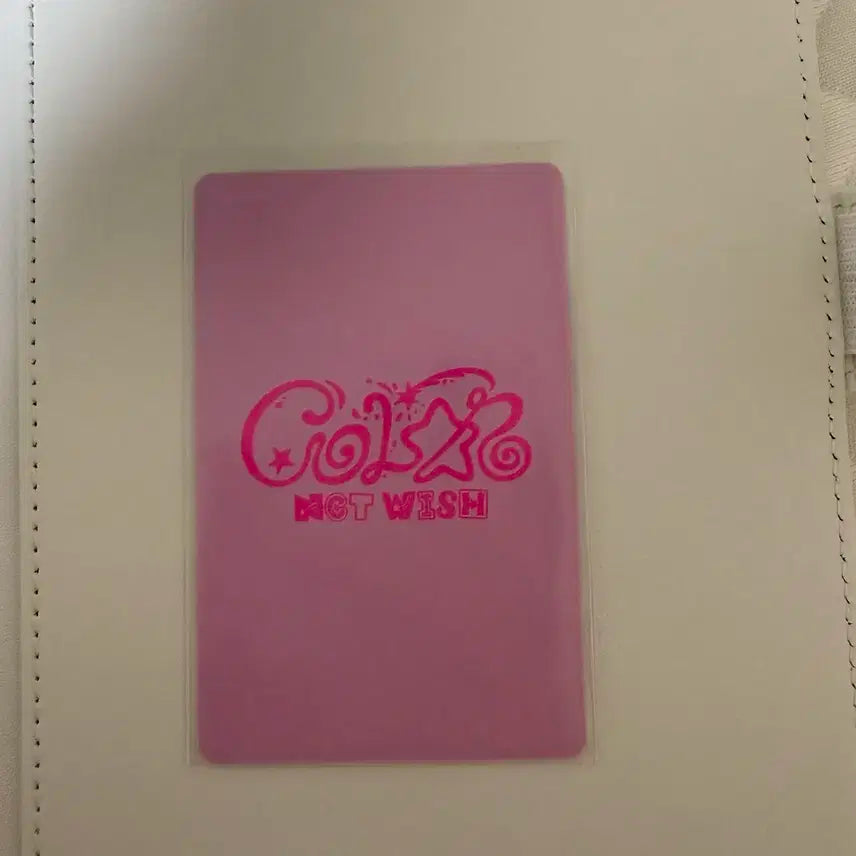 엔시티 위시 리쿠 초회한정 아잉