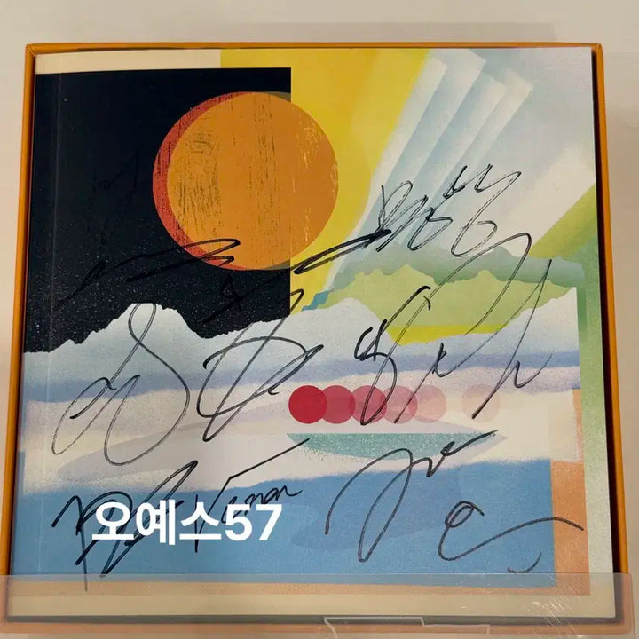 세븐틴 친필 싸인 앨범 + 포카 포함 SVT Spill